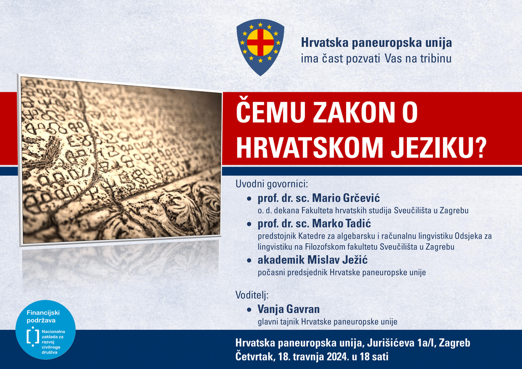 rsz pozivnica tribina čemu zakon o hrvatskom jeziku 1