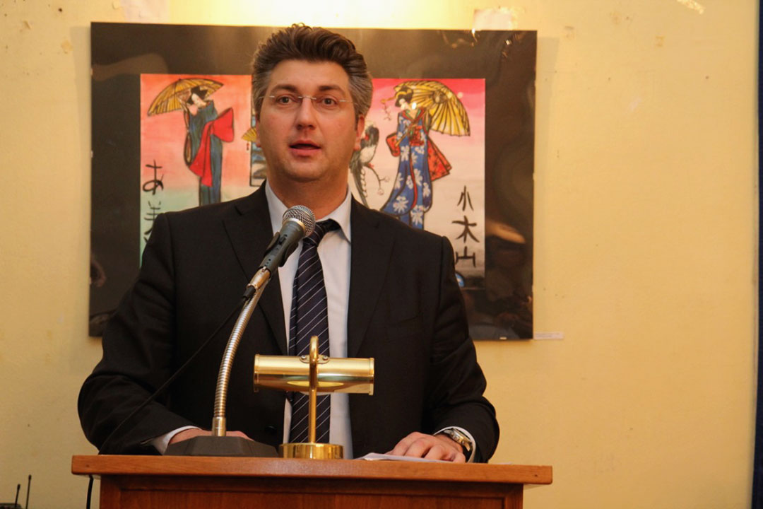 andrej plenković