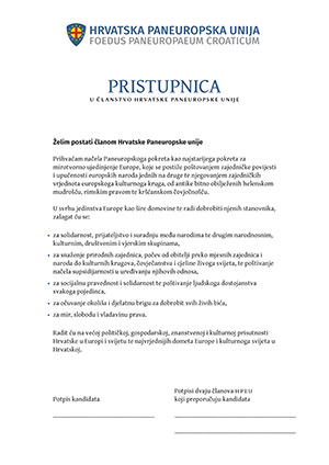 Pristupnica HPEU